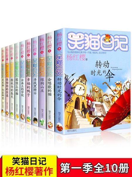 陈星旭速背法条化身“毒舌律师”