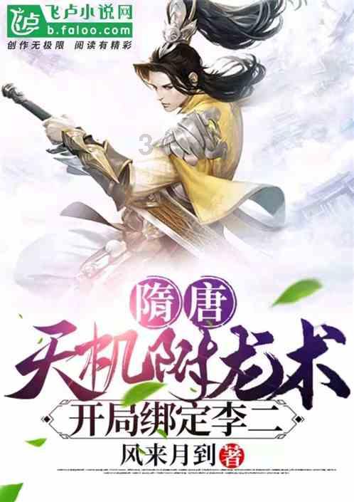 海口吾悦 | 茶乙己低卡推荐:【玉兰观音】
