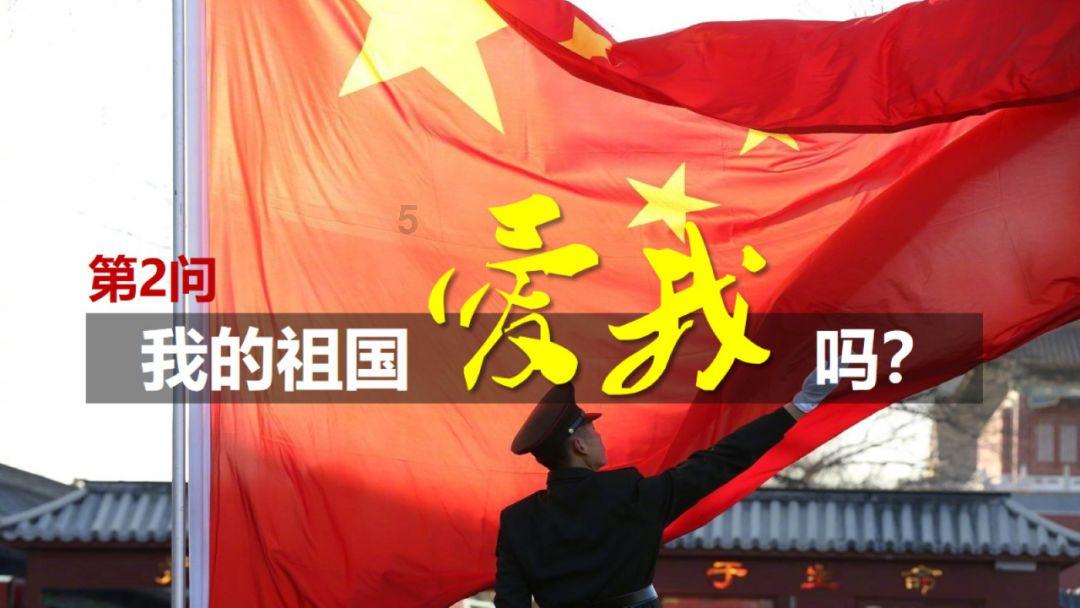 《我是棋王》迎来男少组比拼,各区小棋王争锋亮相
